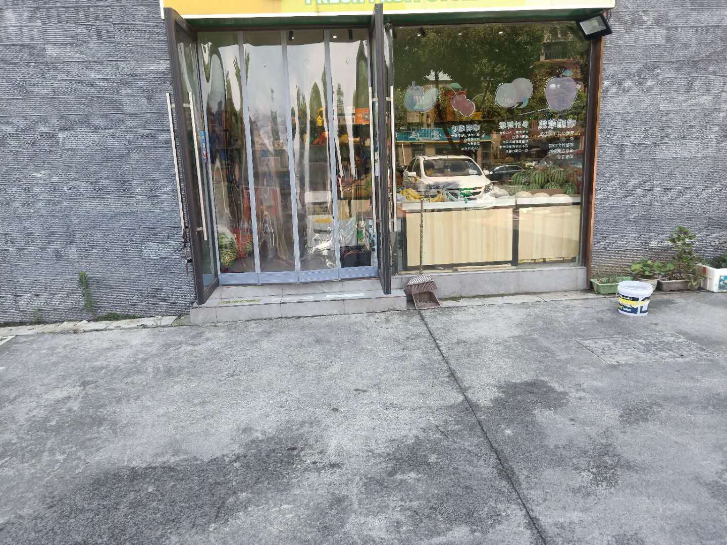 ��¥�������г��Ա�ˮ����ʳת����ҵ����