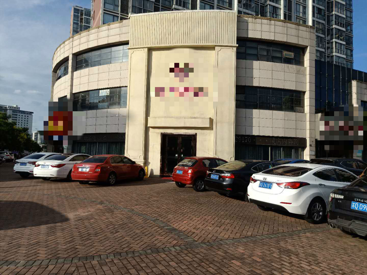 �±������Ȧ����Ժת����ҵ����