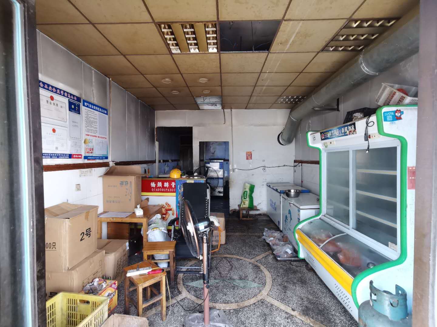 �±�������С�Ե�������ת�� ��ת��