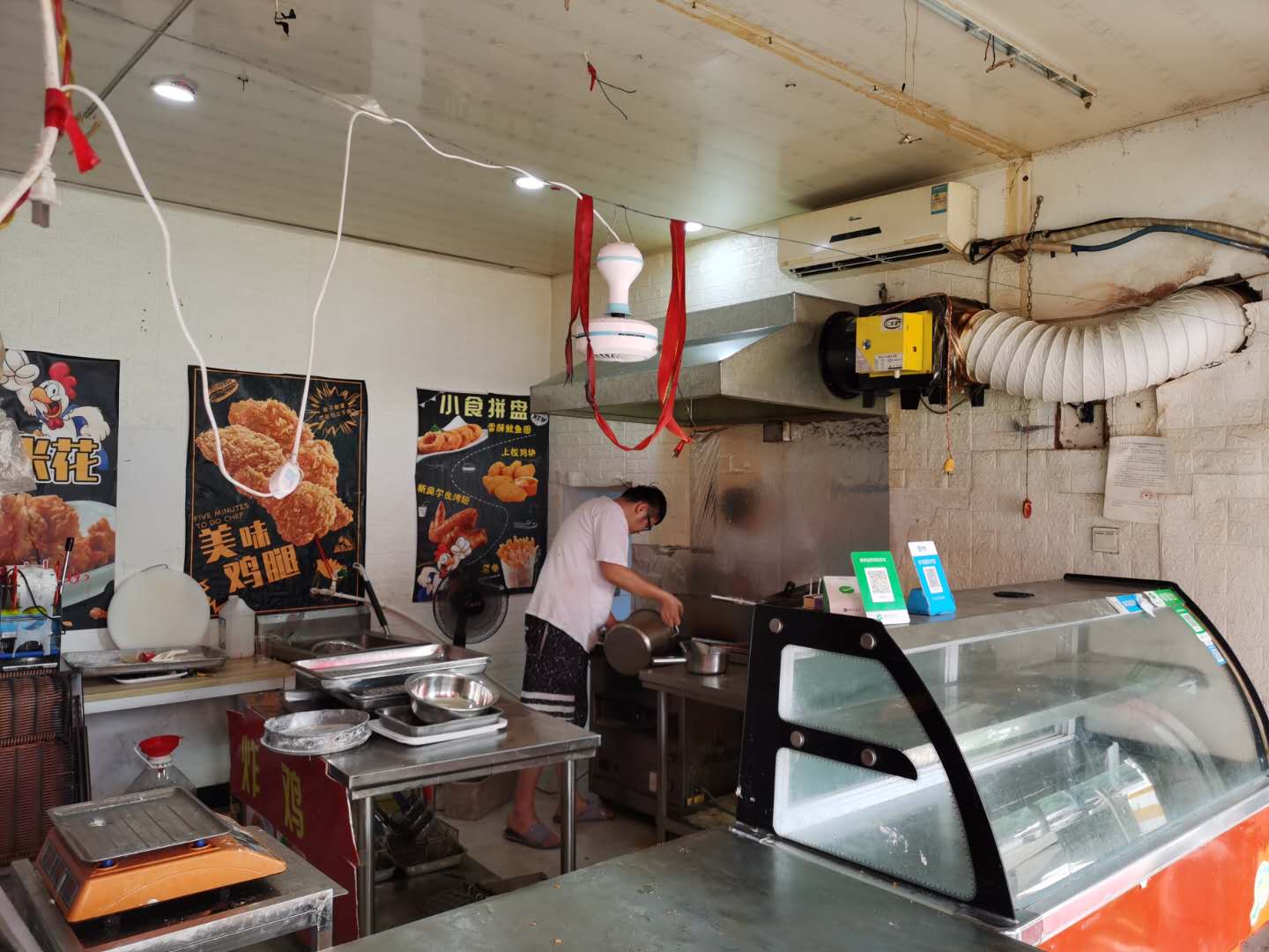 ���ը����ת��  ��ת�� 