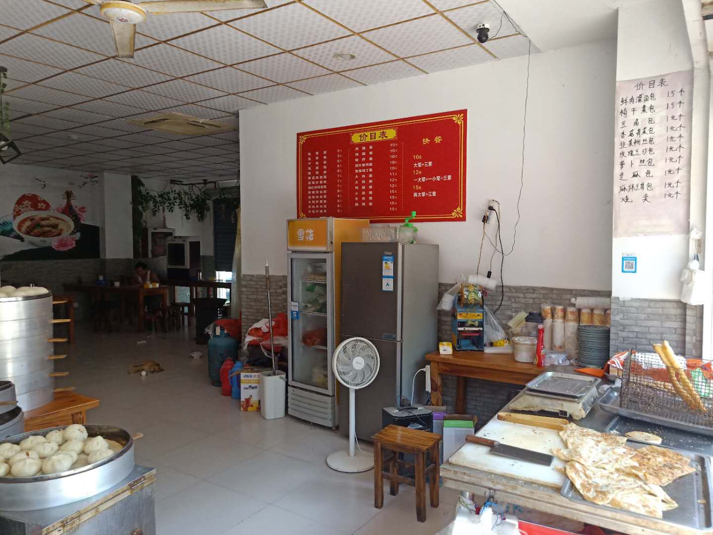 ���ң��С���ſ���͵�С�Ե�ת�� �ѳɽ�