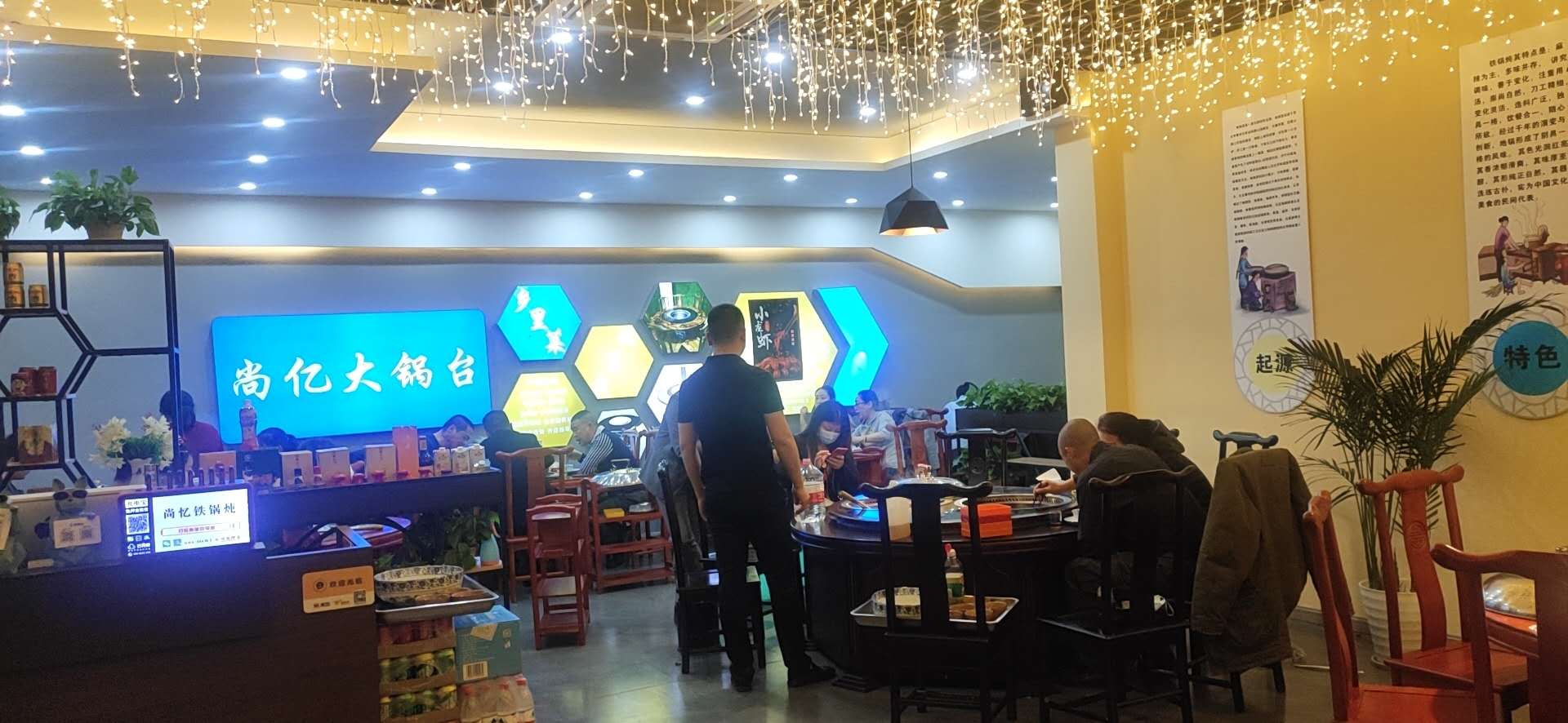 ��������͹ݷ���ת��