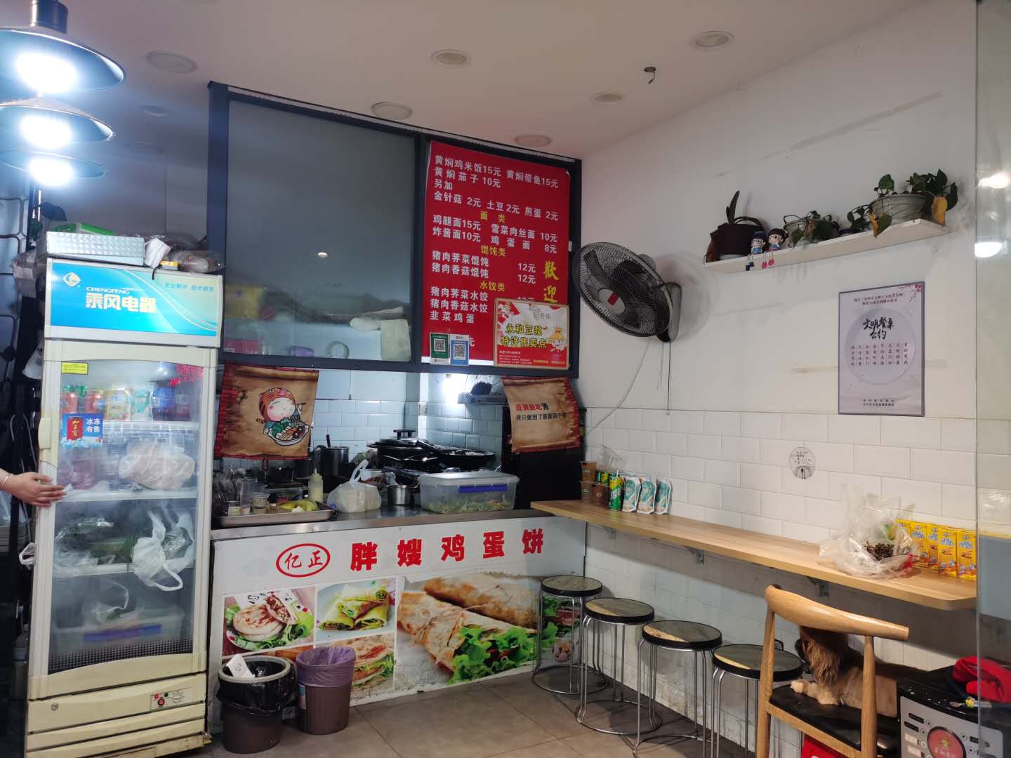 ��������С���ſ�С�Ե�ת��