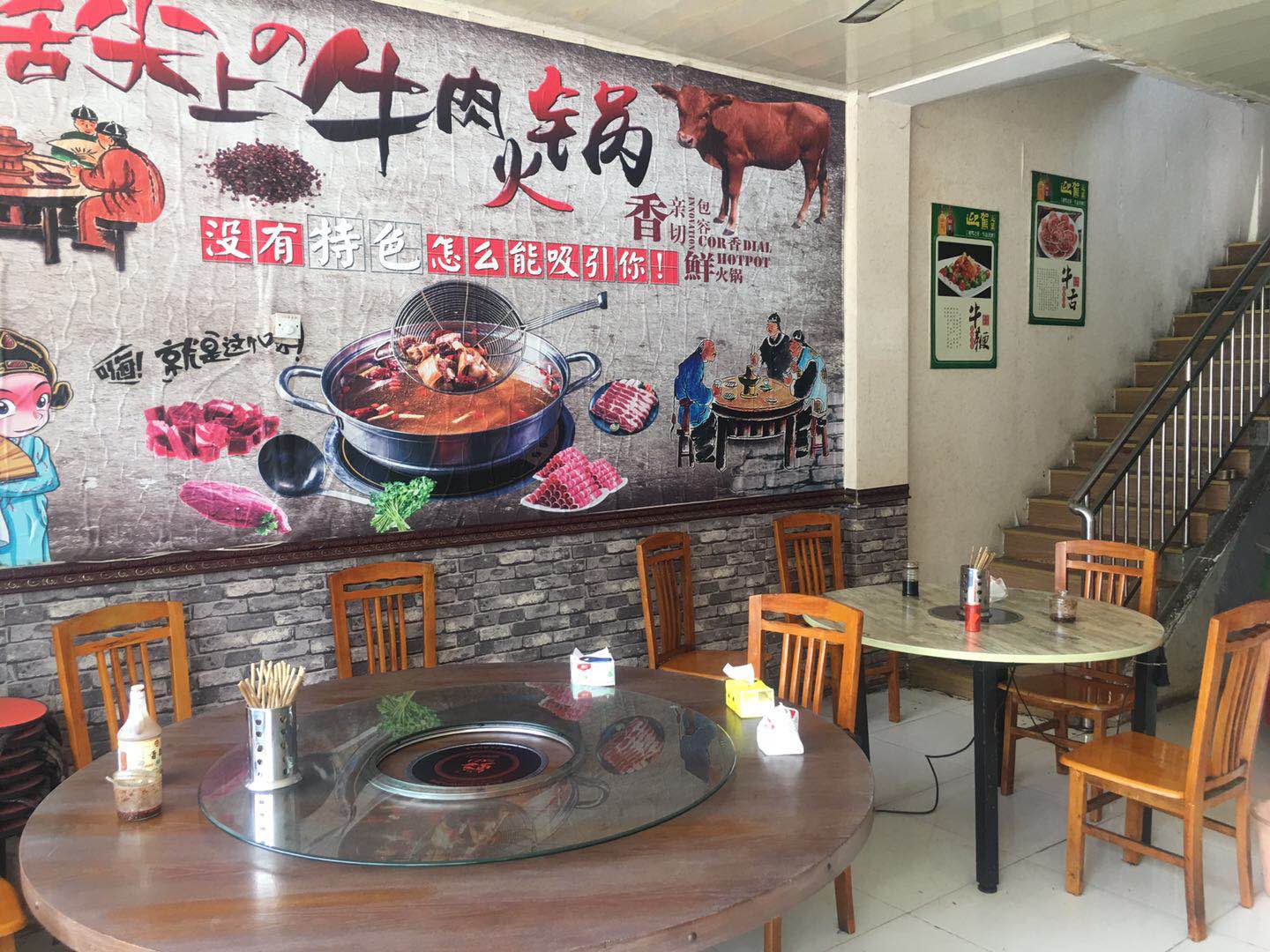 ���ţ���ٽֻ����ת��