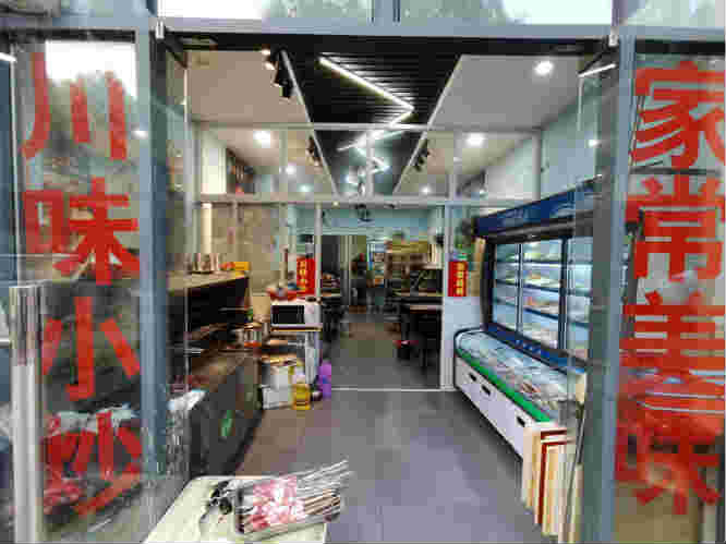 �������տ���ת��   �ѳɽ�