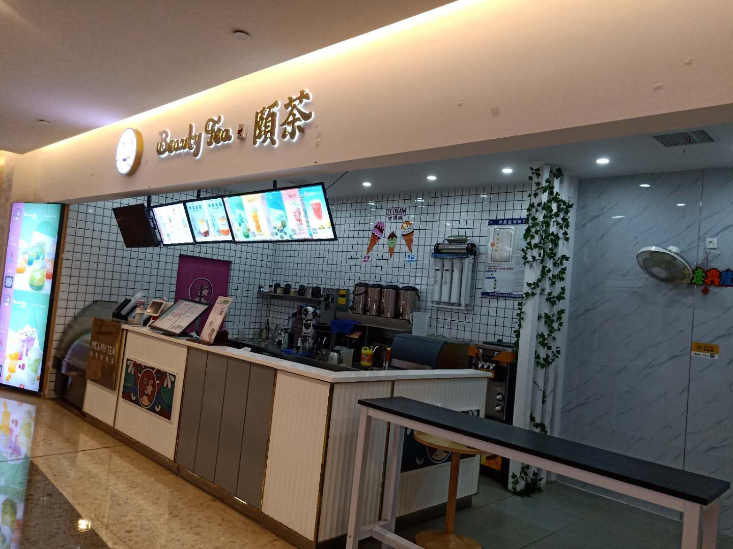 ���º���̲���Ʒ��ת����ҵ����