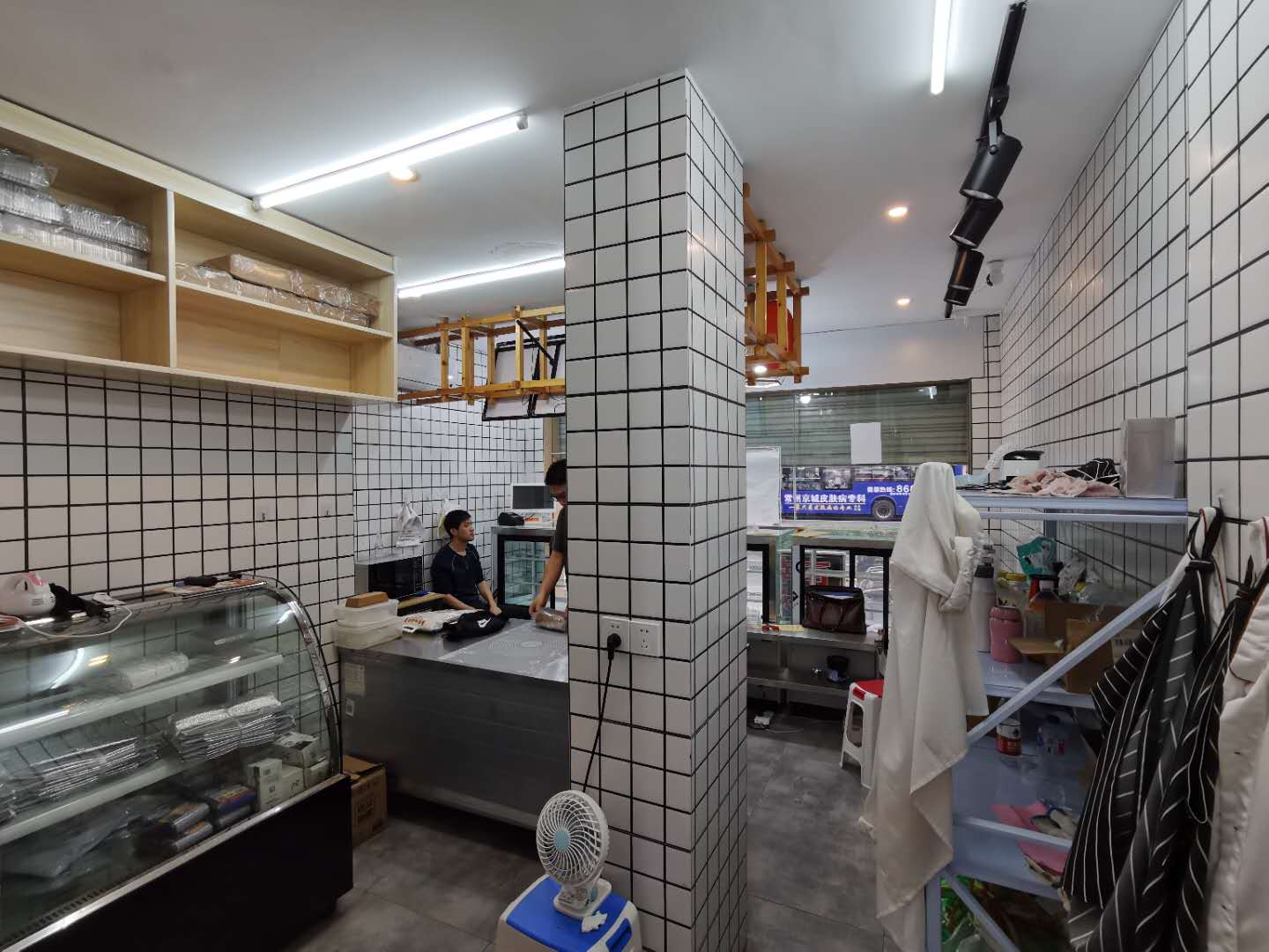 ��¥��̶·С�Ե�ת�� ��ת��