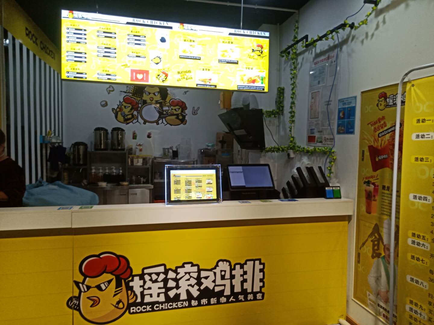 �����ѧ���̲�ը����ת����ҵ����