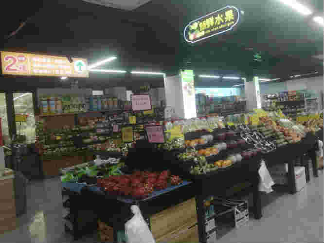 ����С���ſ����ʳ���ת��