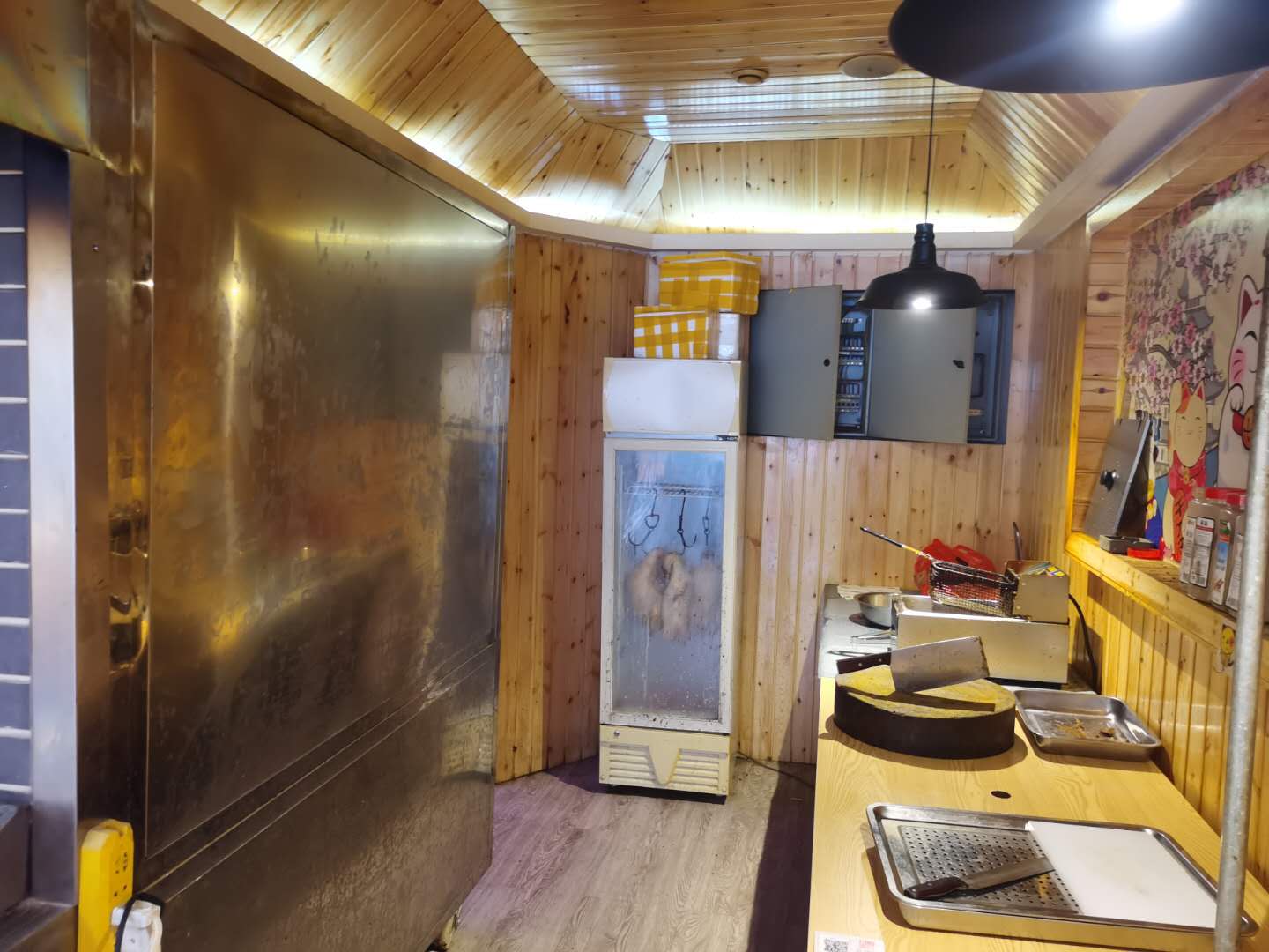 �����⻪·��Ѽ��ת�� ��ת��