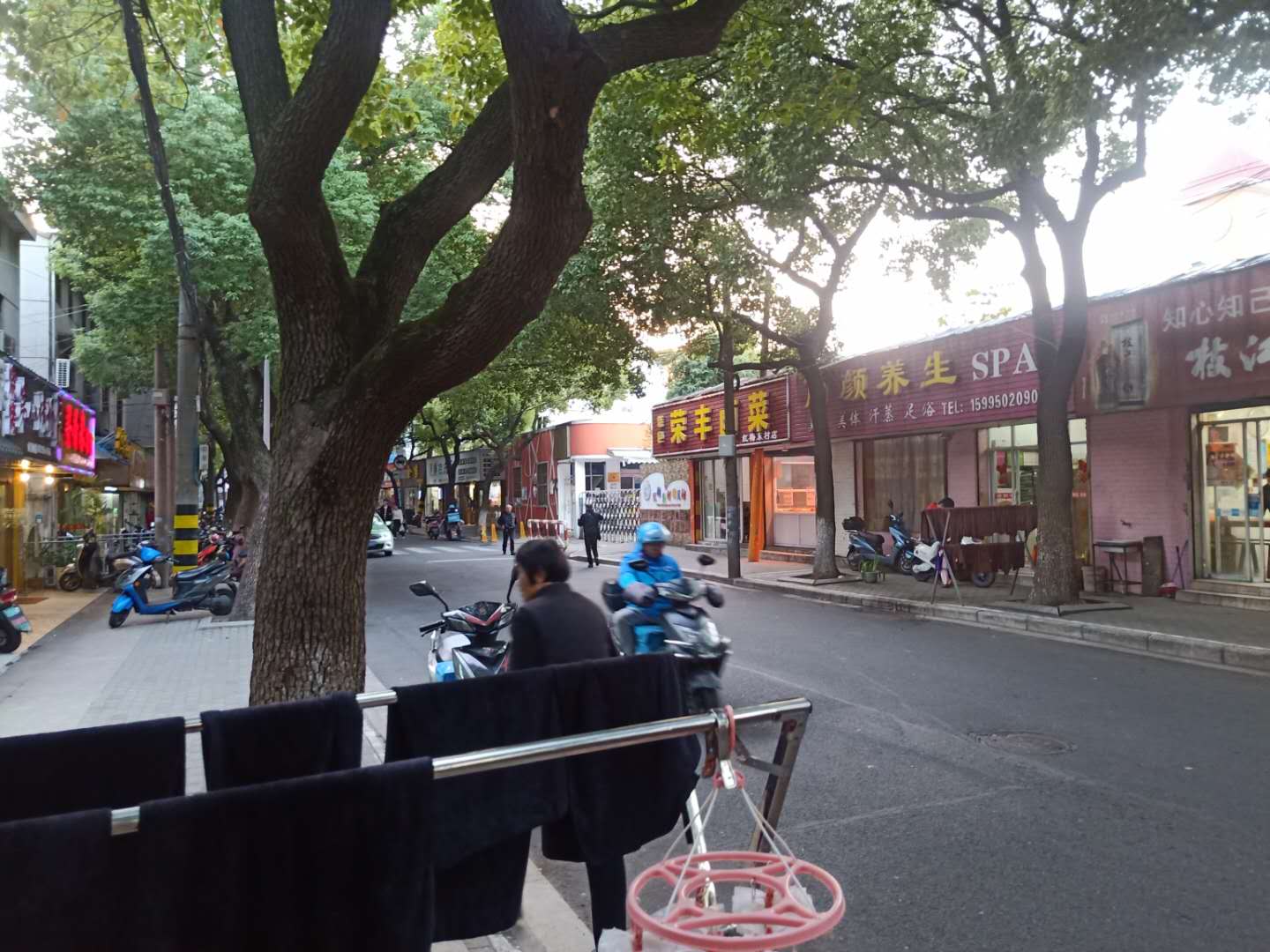 ������÷�տ��͹�ת����ҵ����