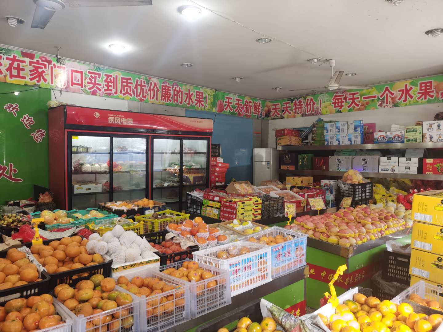 ���ң��ˮ����ת��    �ѳɽ�