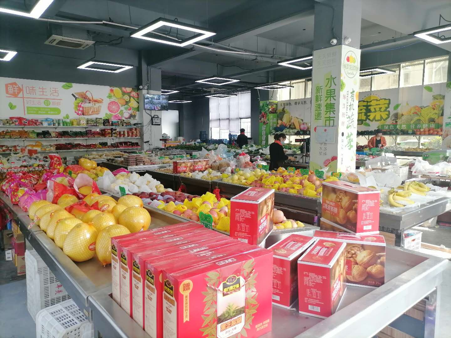 ��¥���ʳ���ת�� �ѳɽ�