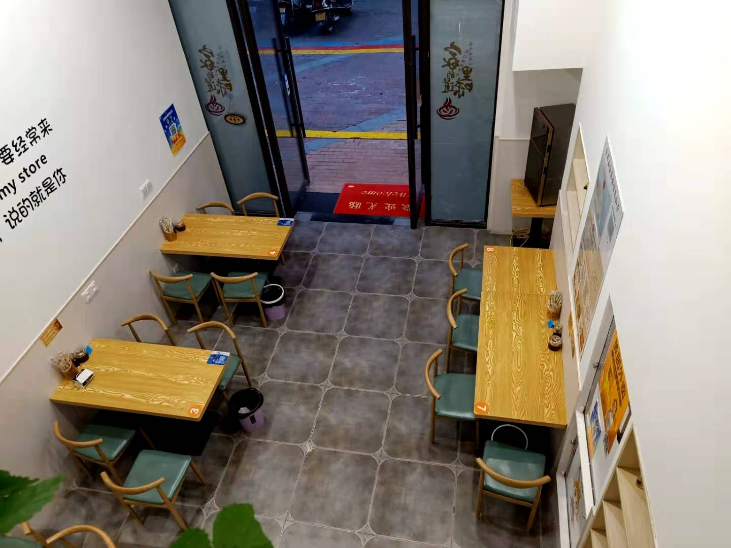 ��̳��������ת����ҵ����   �ѳɽ�