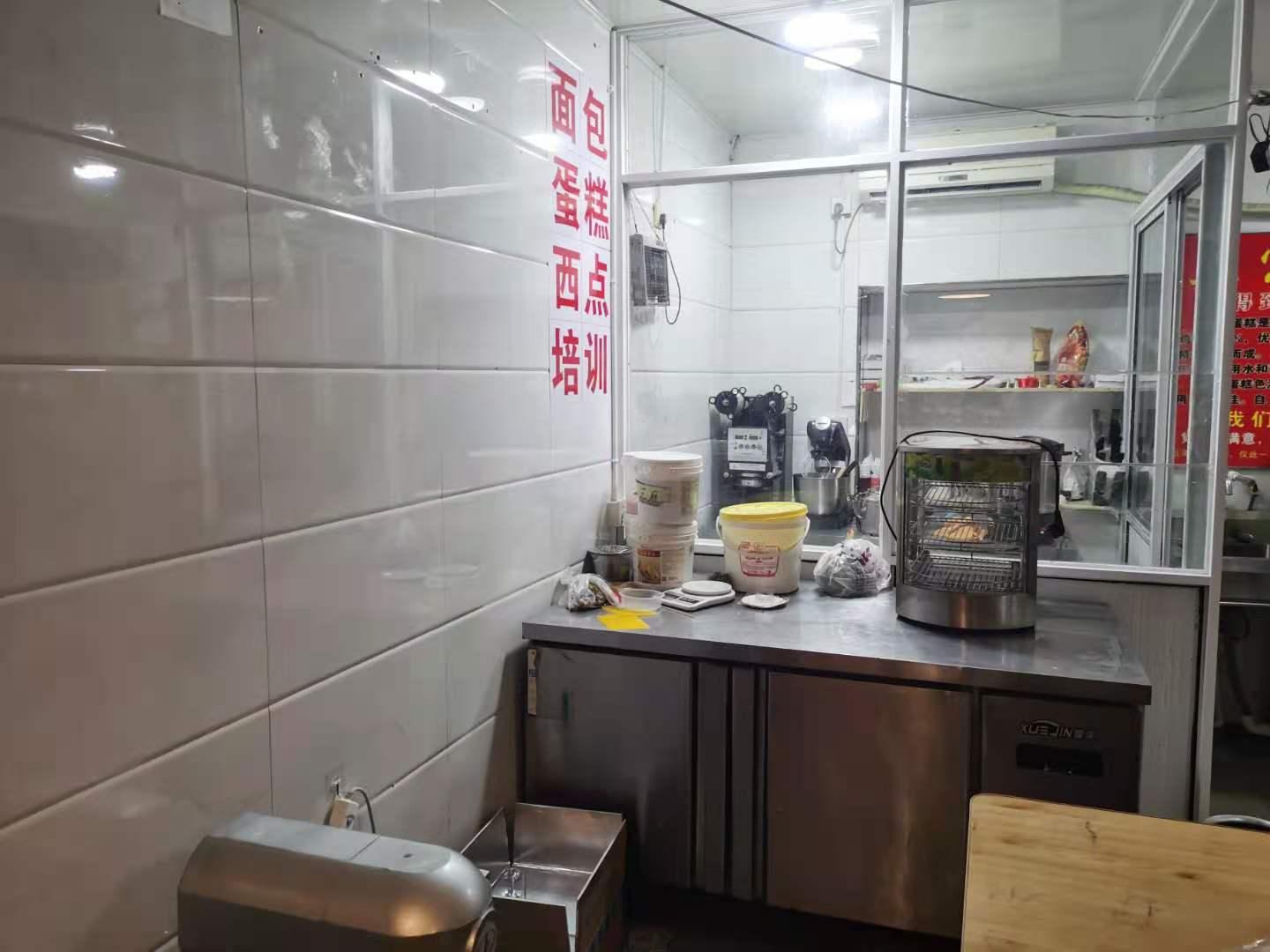 ��¥��̶ѧУ�Ժ決��ת��