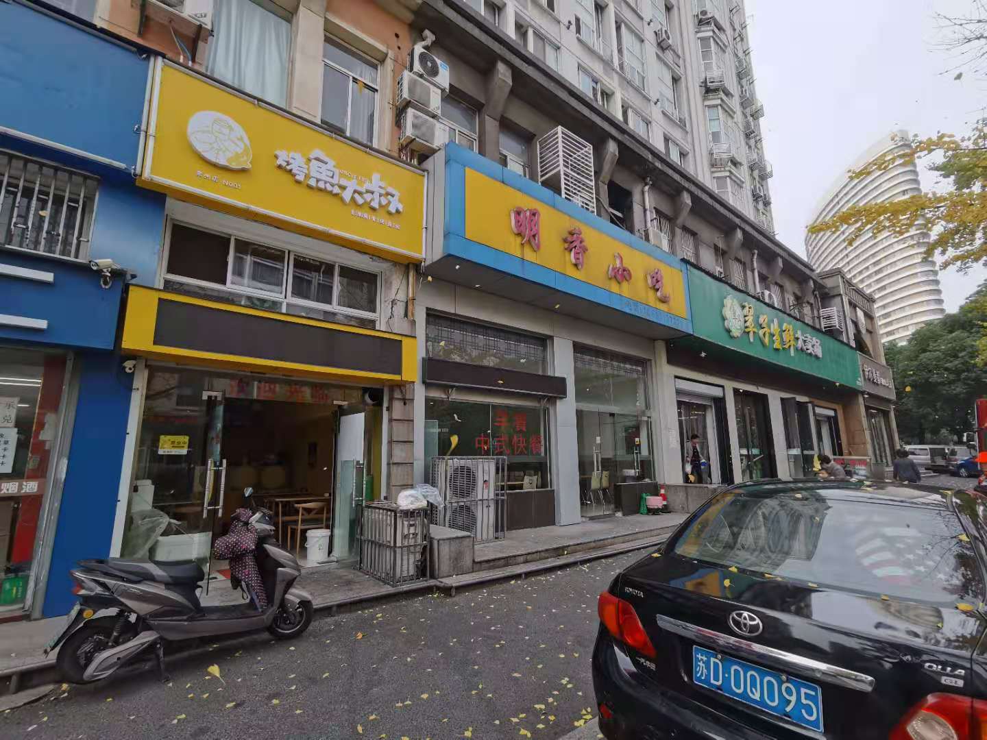 �±�С�Ե꿾���ת��