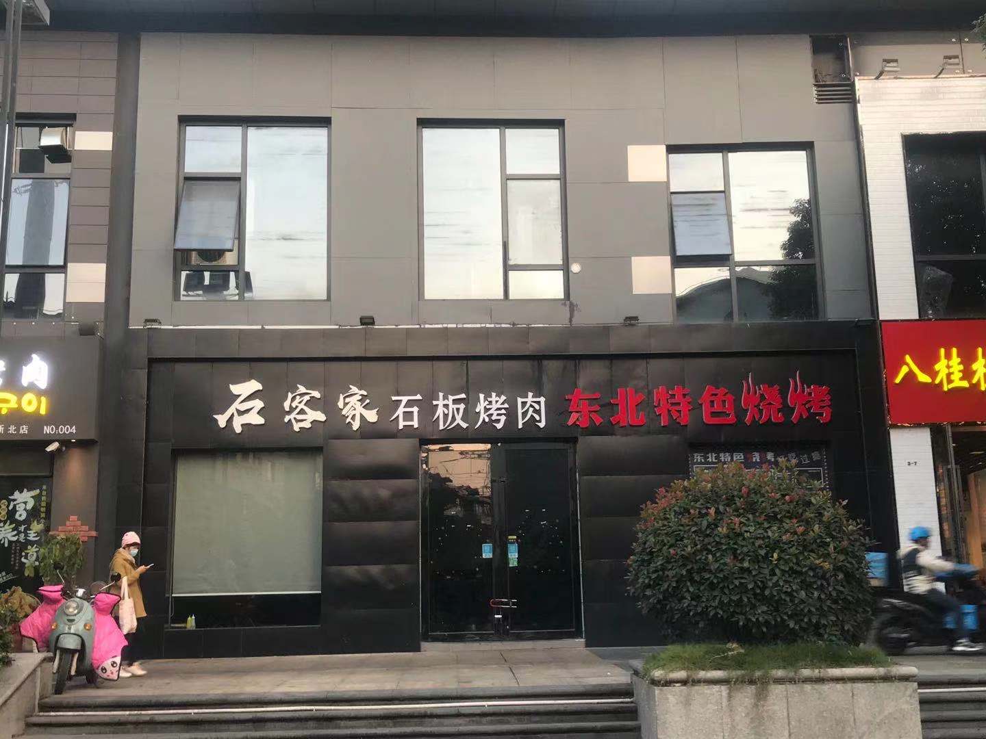 �±����������������ת��  �ѳɽ�