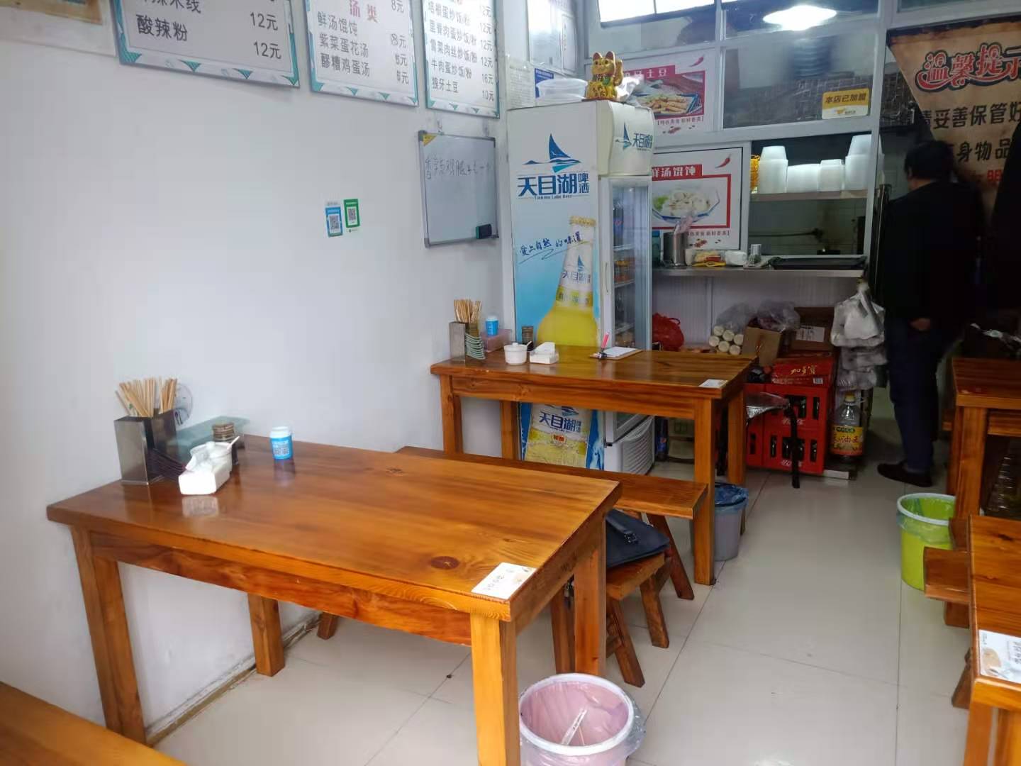 ��������С�Ե�ͼ�ת��  �ѳɽ�