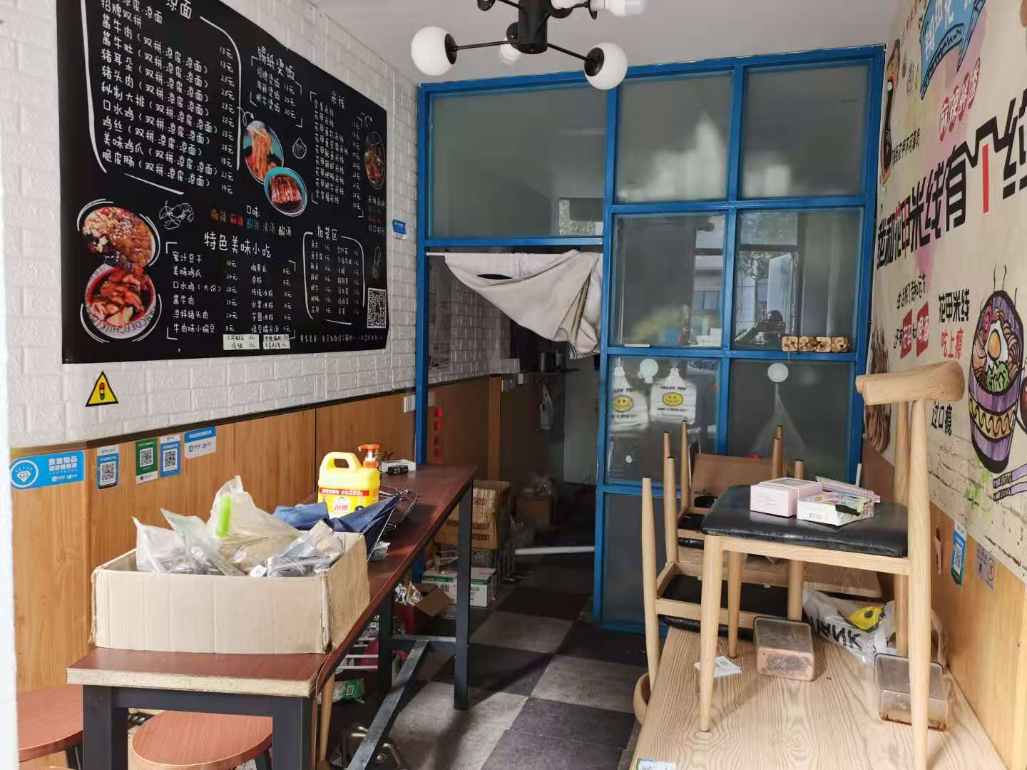 �����������С�Ե�����ת��  �ѳɽ�