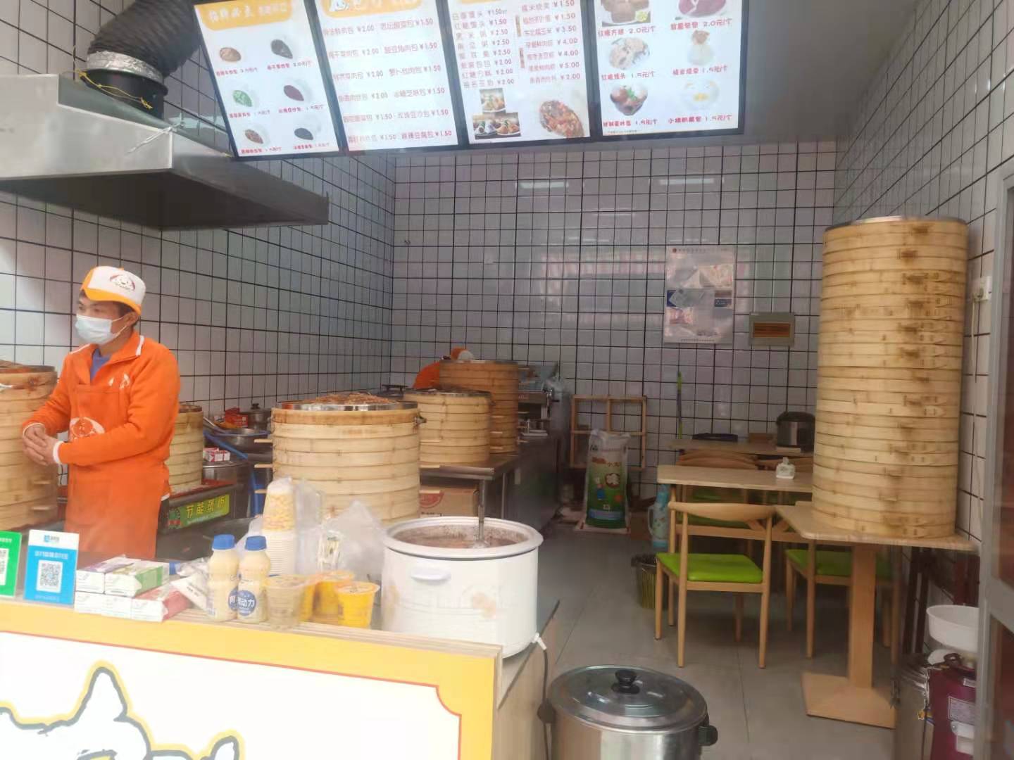 ������ǿ���г��ſ���͵�ת��  �ѳɽ�