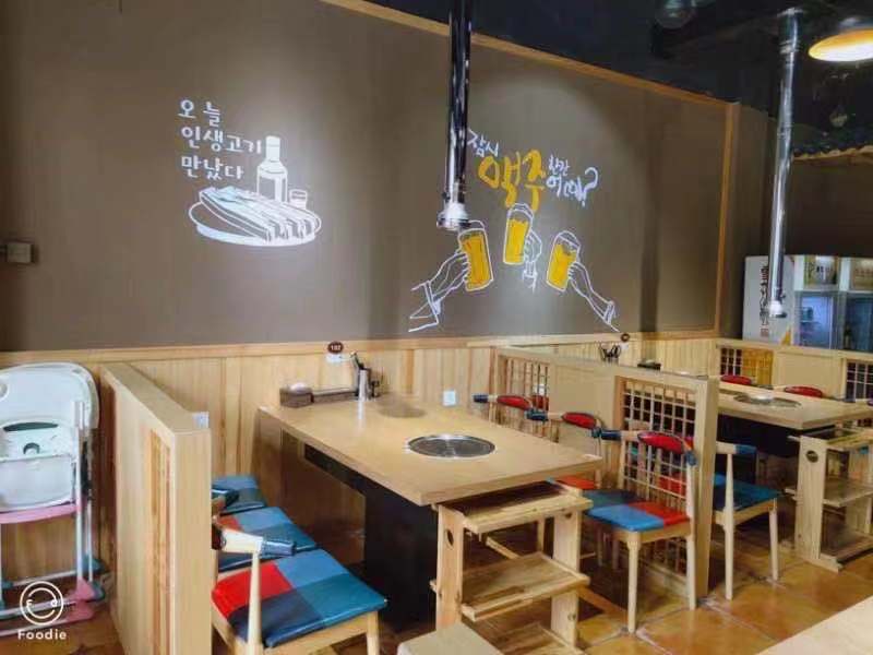 �±�����ֿ����ת��  ��ת��