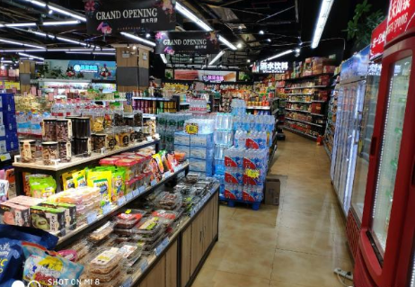 �±�ӯ���г���ת��