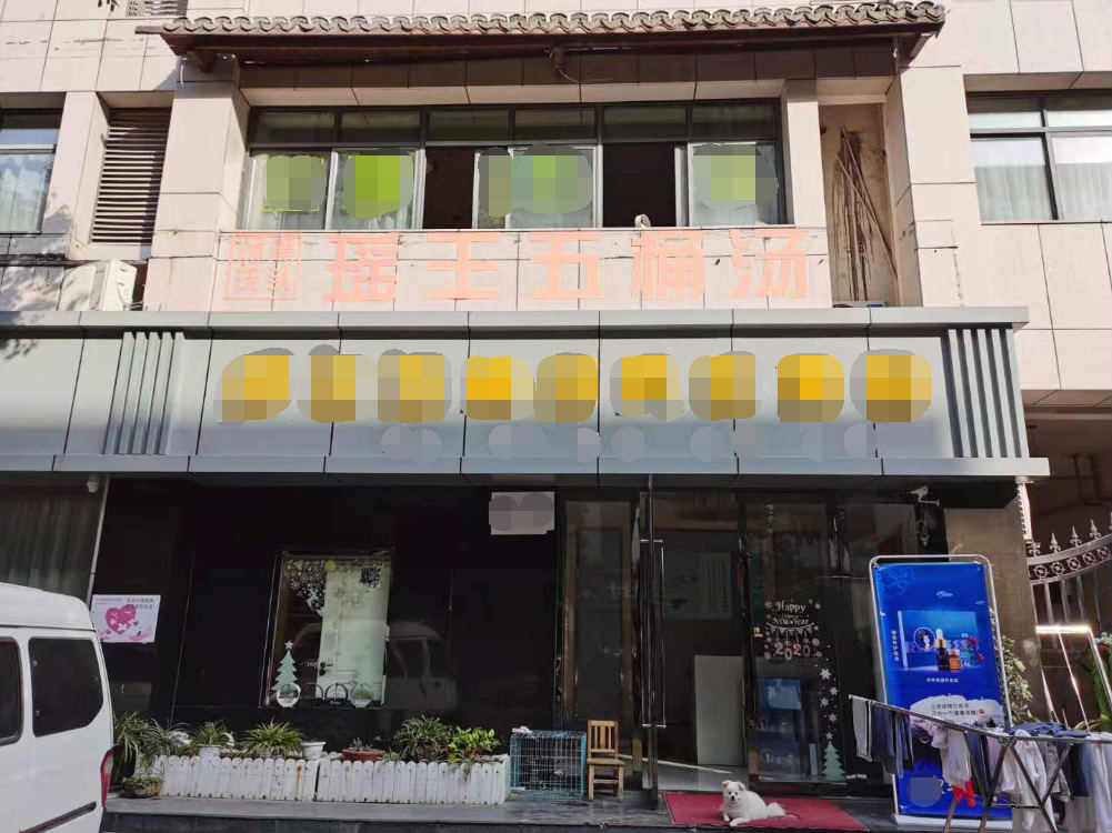 ������������Ժת��  ��ת��