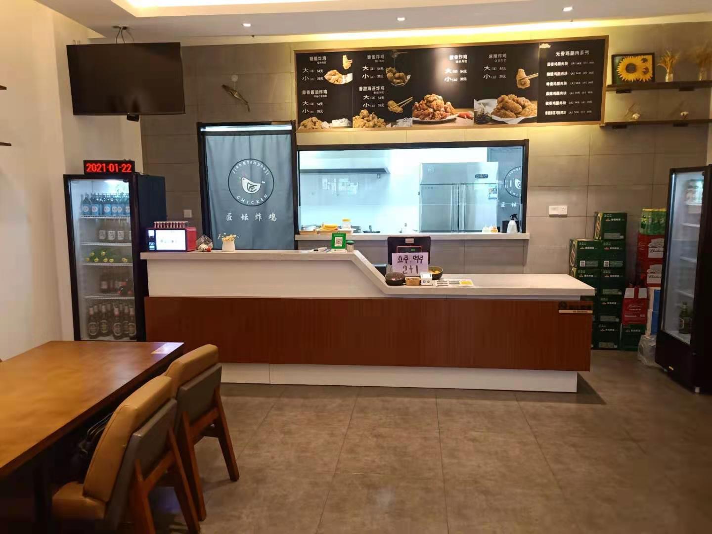 ��̳����ը����ת����ҵ����