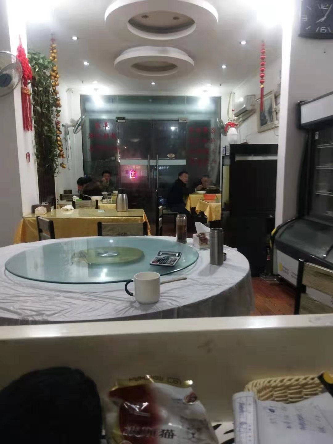 ���������ڲ͹�ת��