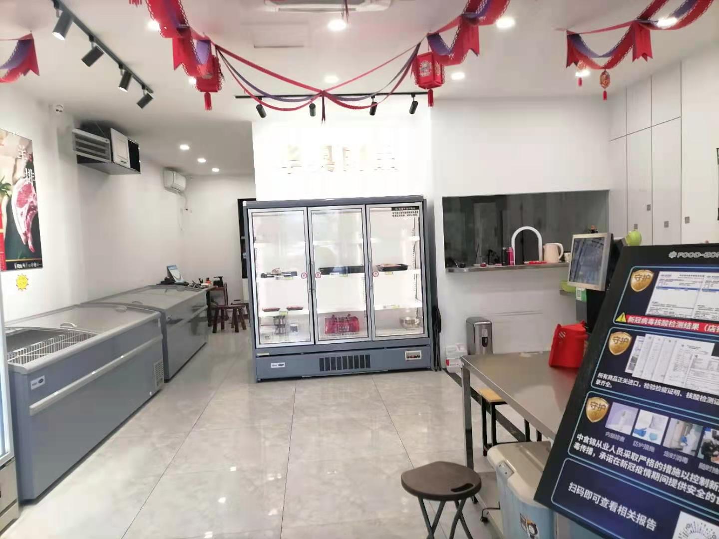 �±��Ӻ�����ת��  ��ת��