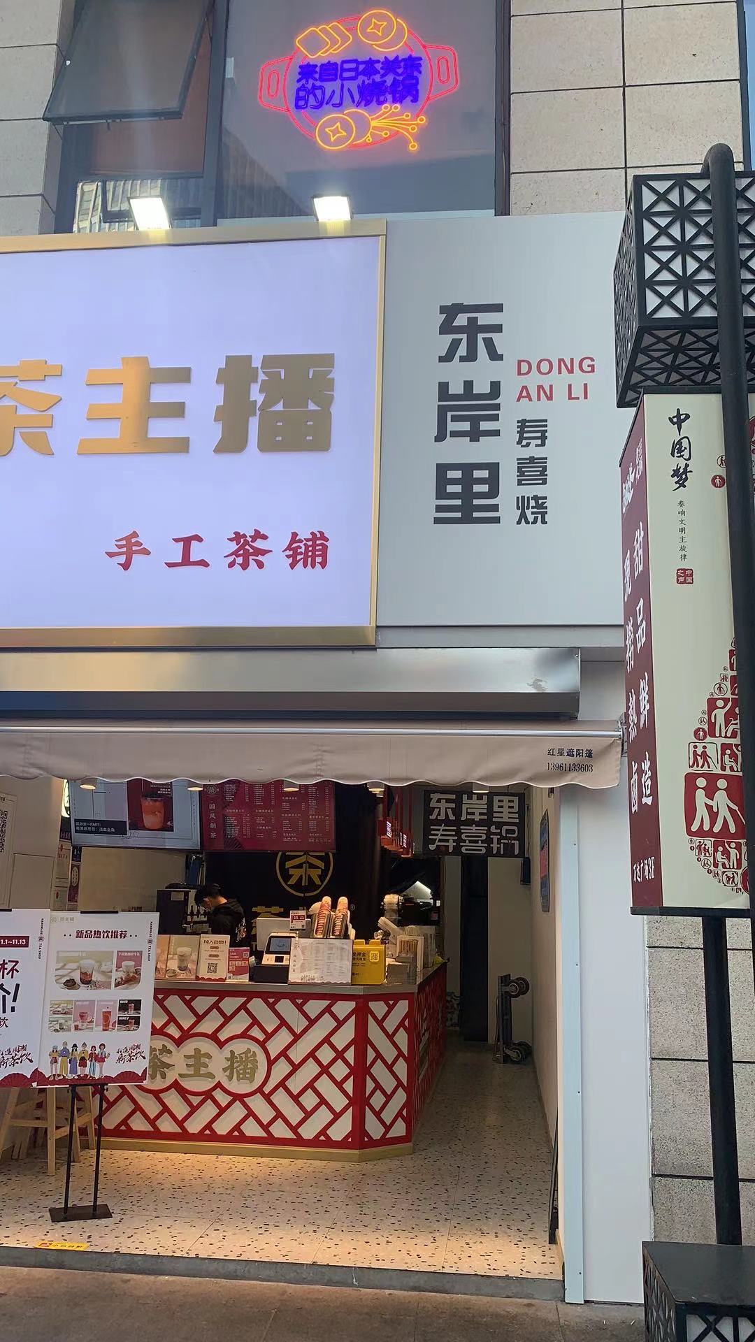 �±�������ڽֻƽ�ض����̼�ת