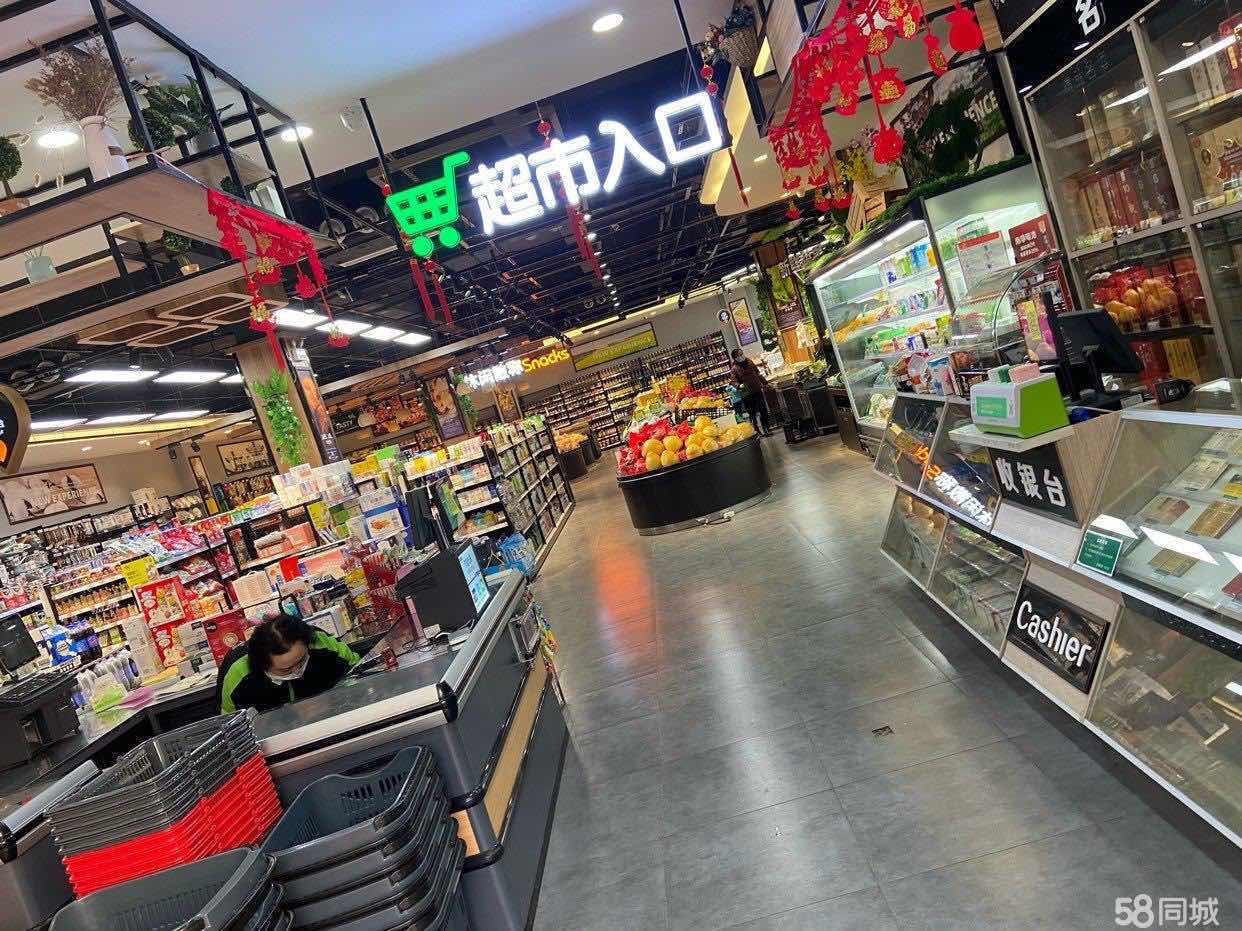 ��¥���ʳ���ת��  �ѳɽ�