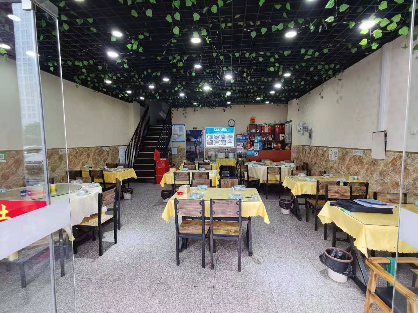 �±�����Է����ת��  ��ת��