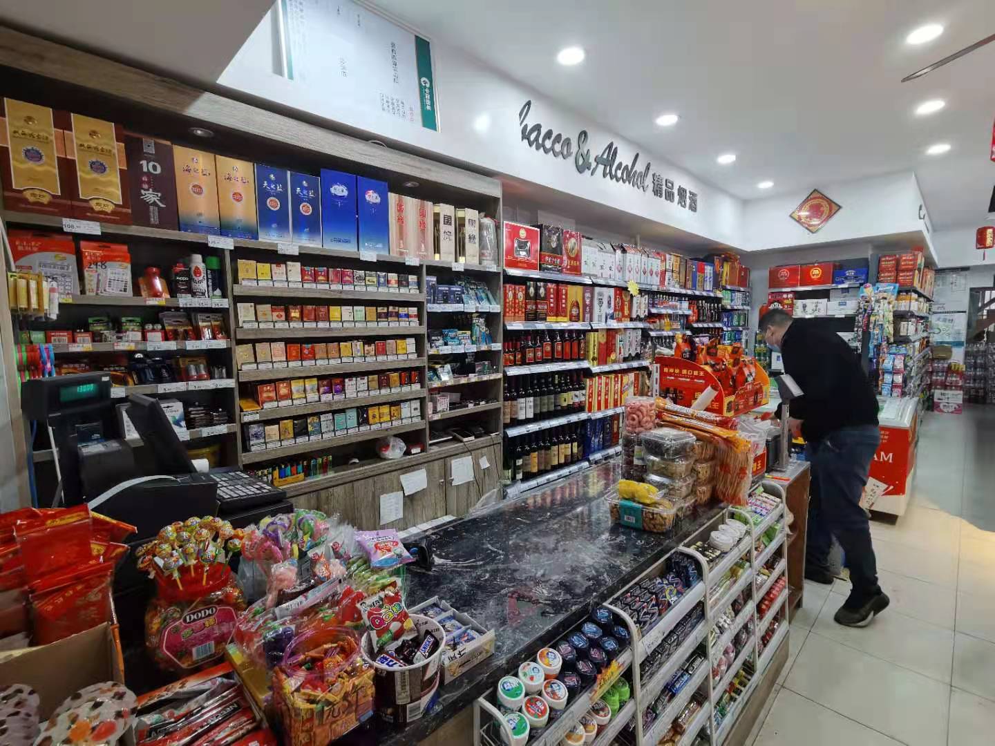 ��¥�����ų���ת��