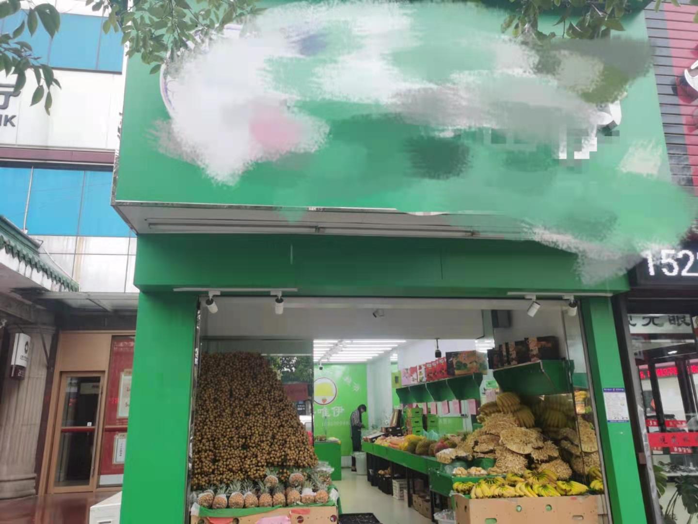 �������ˮ����ת��  ��ת��