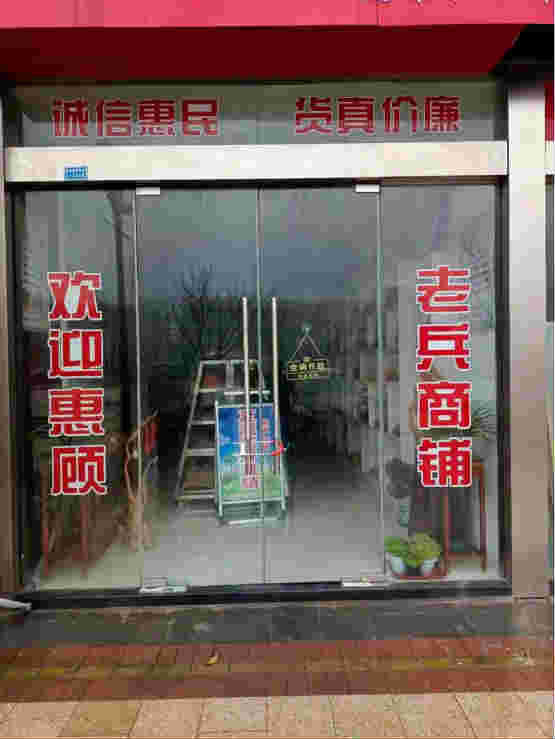 ����ص�����ת��