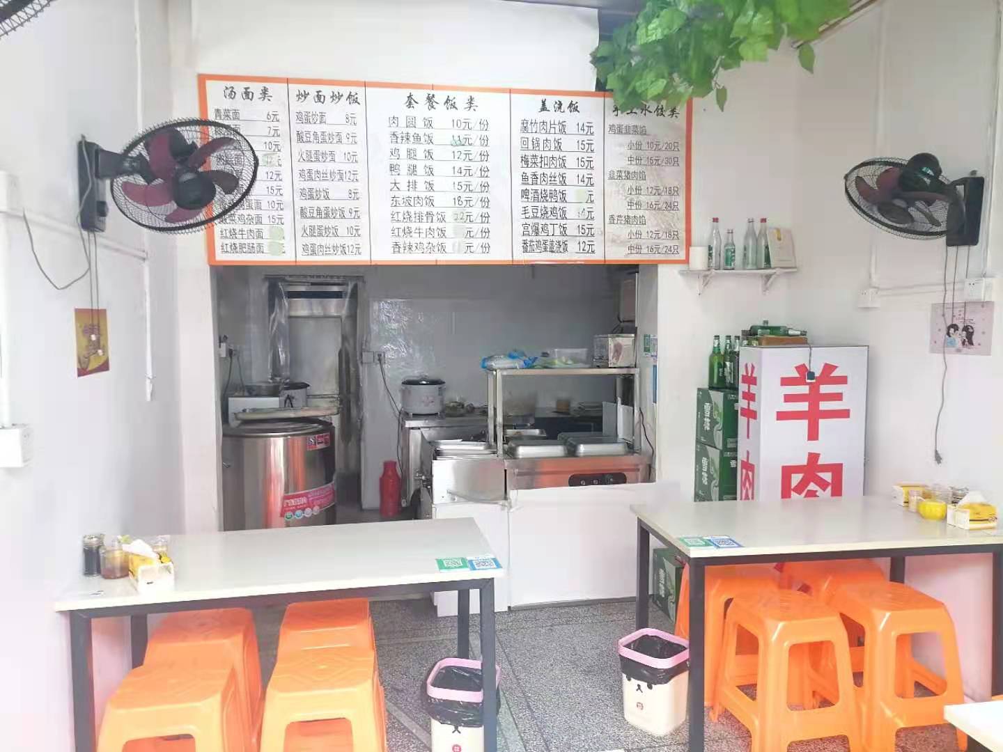 �±��������Ͻ�С�Ե�ת��  ��ת��