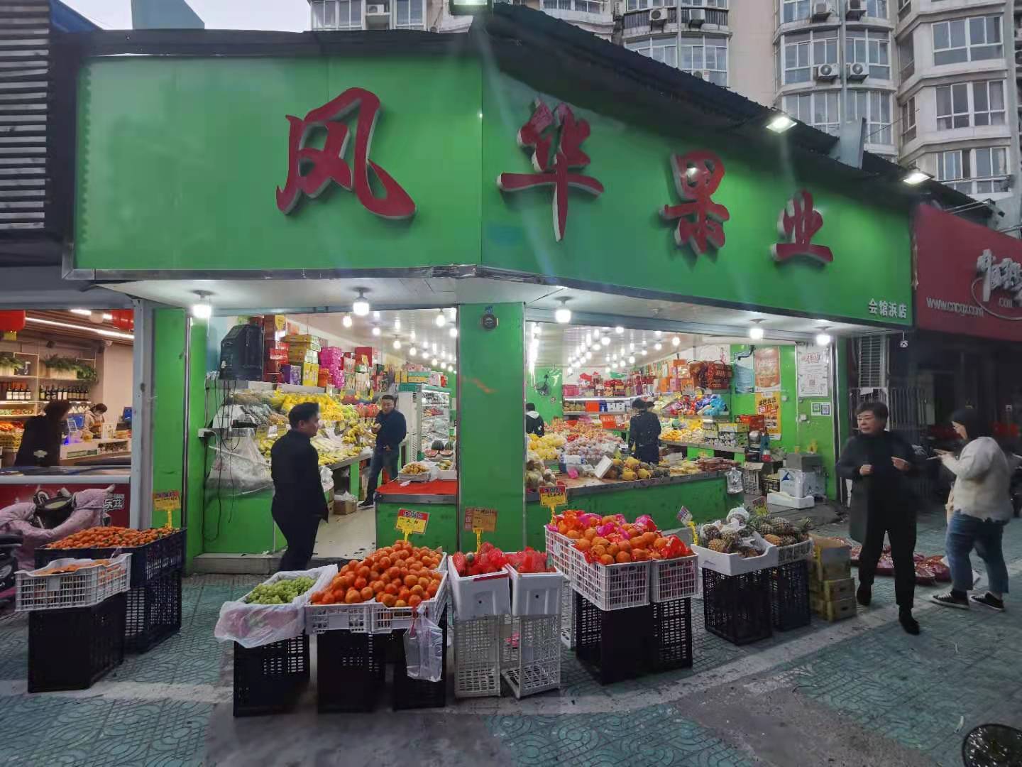 ��¥С�����ſ�ˮ����ת��