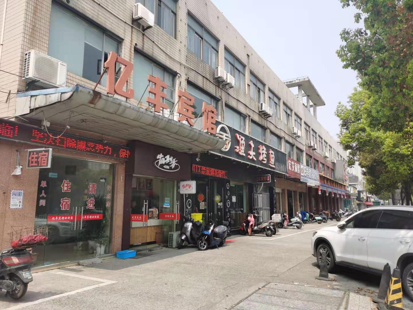 ������Ժ�����ת��  ��ת��