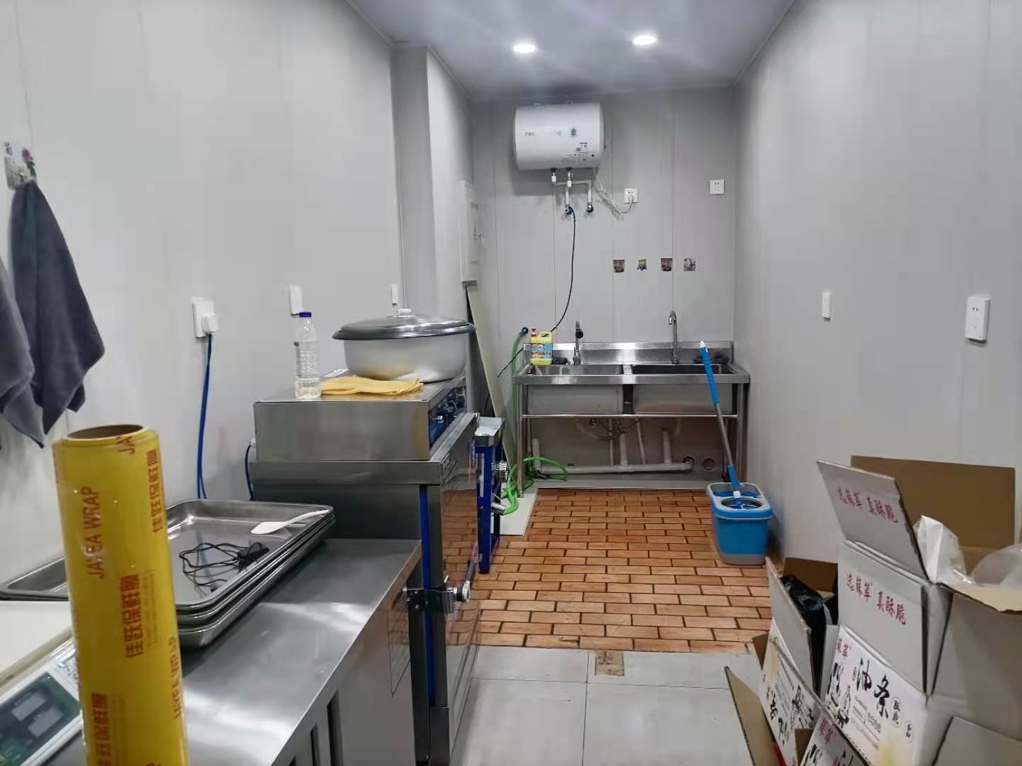 �����ѧ��С�Ե�ת����ҵ����   �ѳɽ�