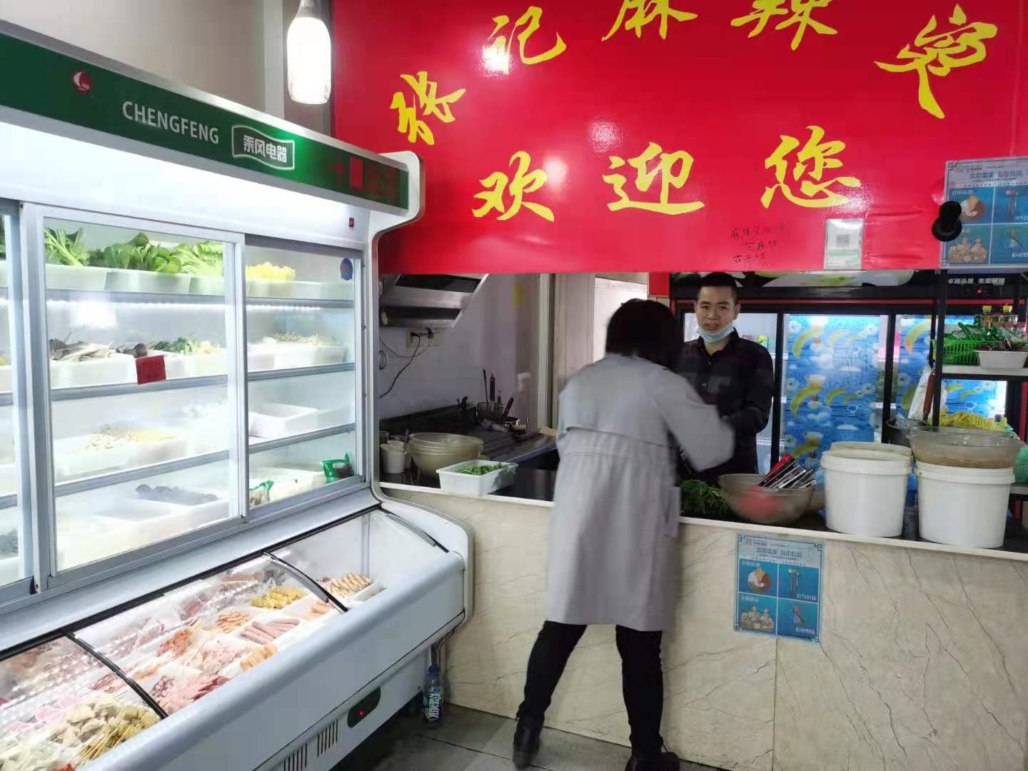 ������г��Ա������̵�ת��