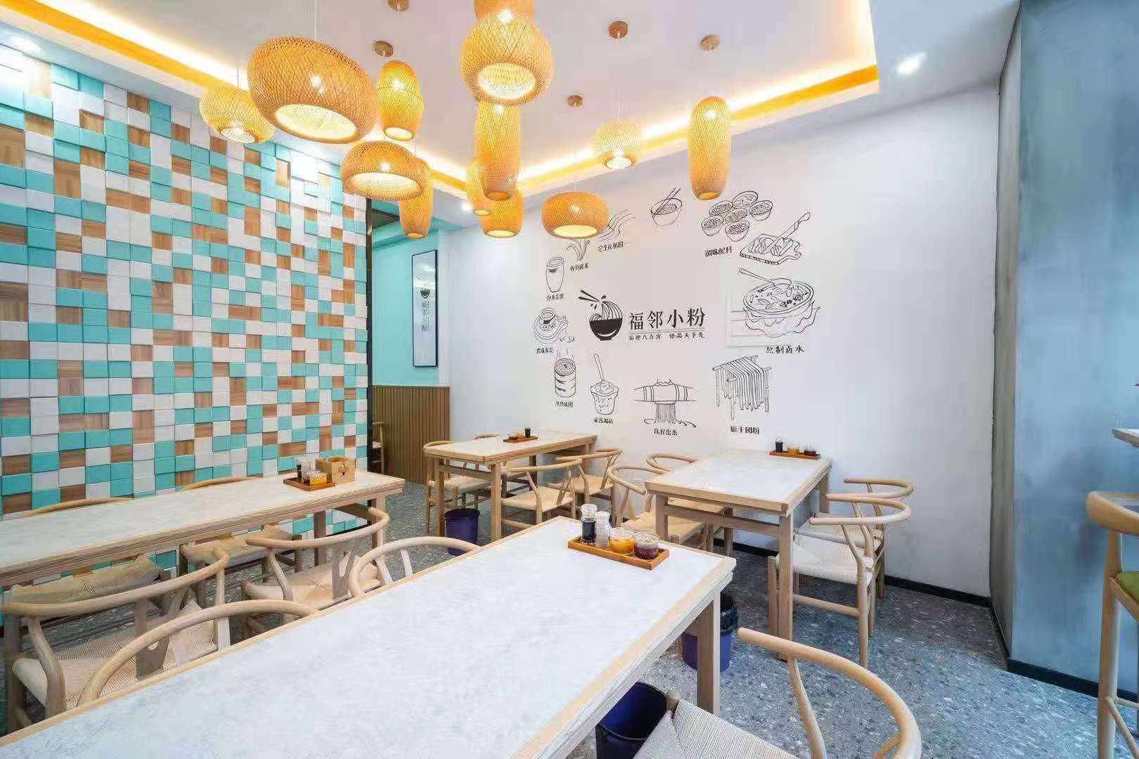 ��¥С���ſڵ�һ��С�Ե�ת��