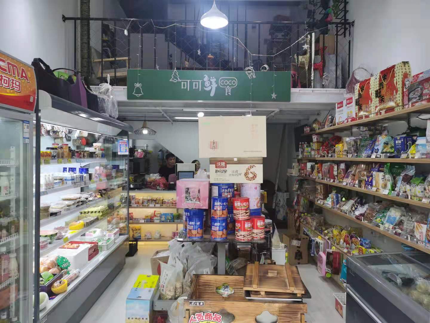 �±�����԰������ת��  ��ת��