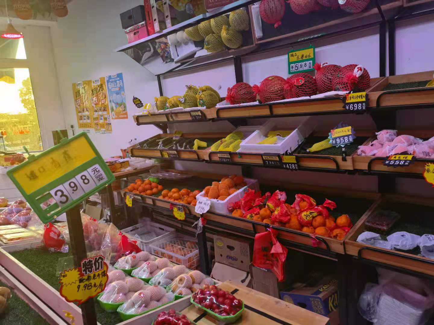 �����ѧ��ˮ����ת��