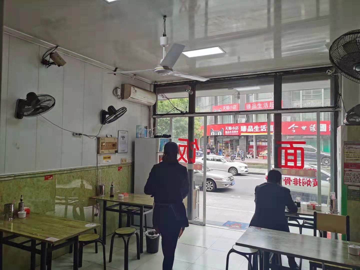 ���������˳�С�Ե�ת�� �ѳɽ�