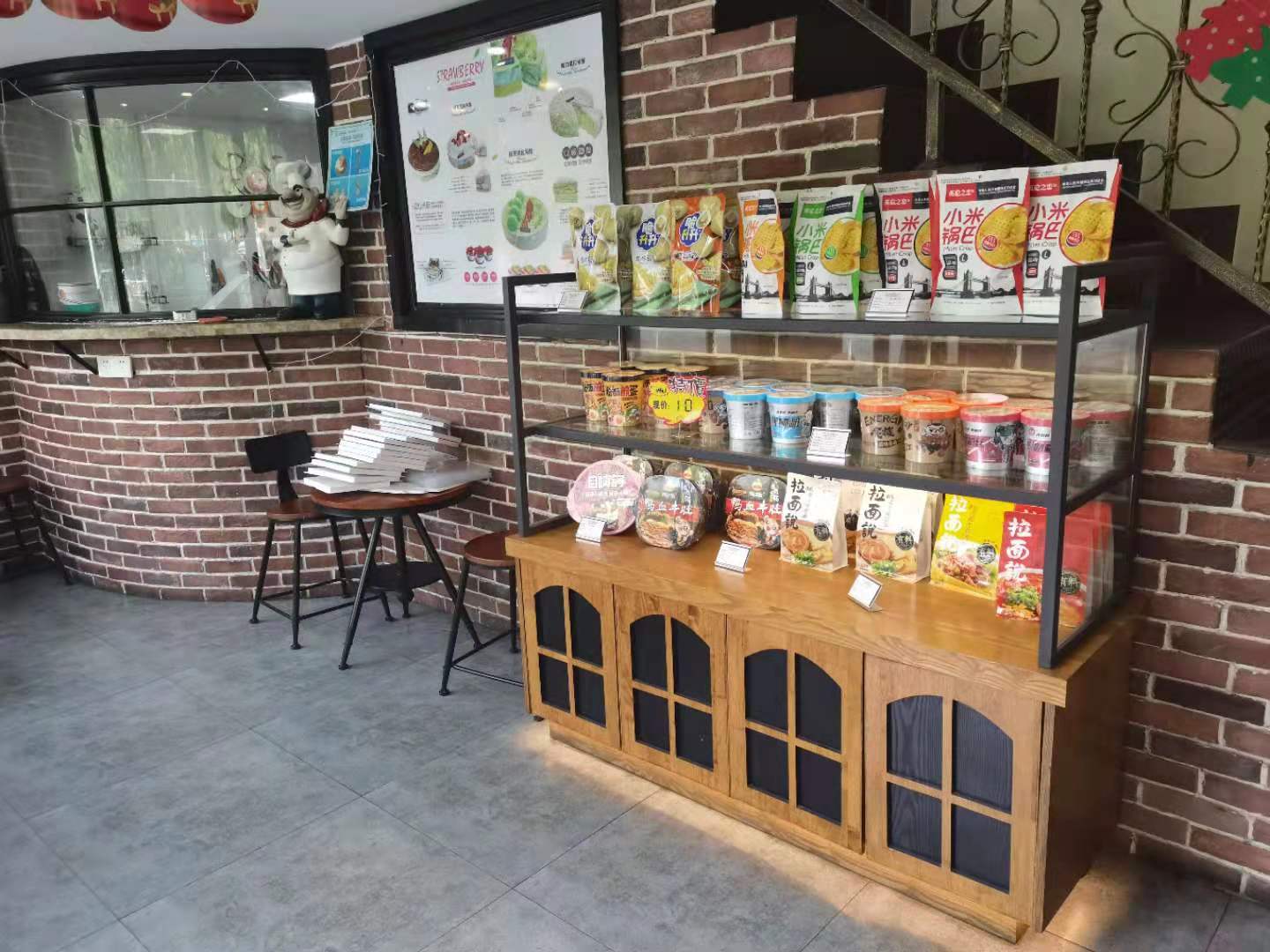 �����԰�ֺ決��ת��