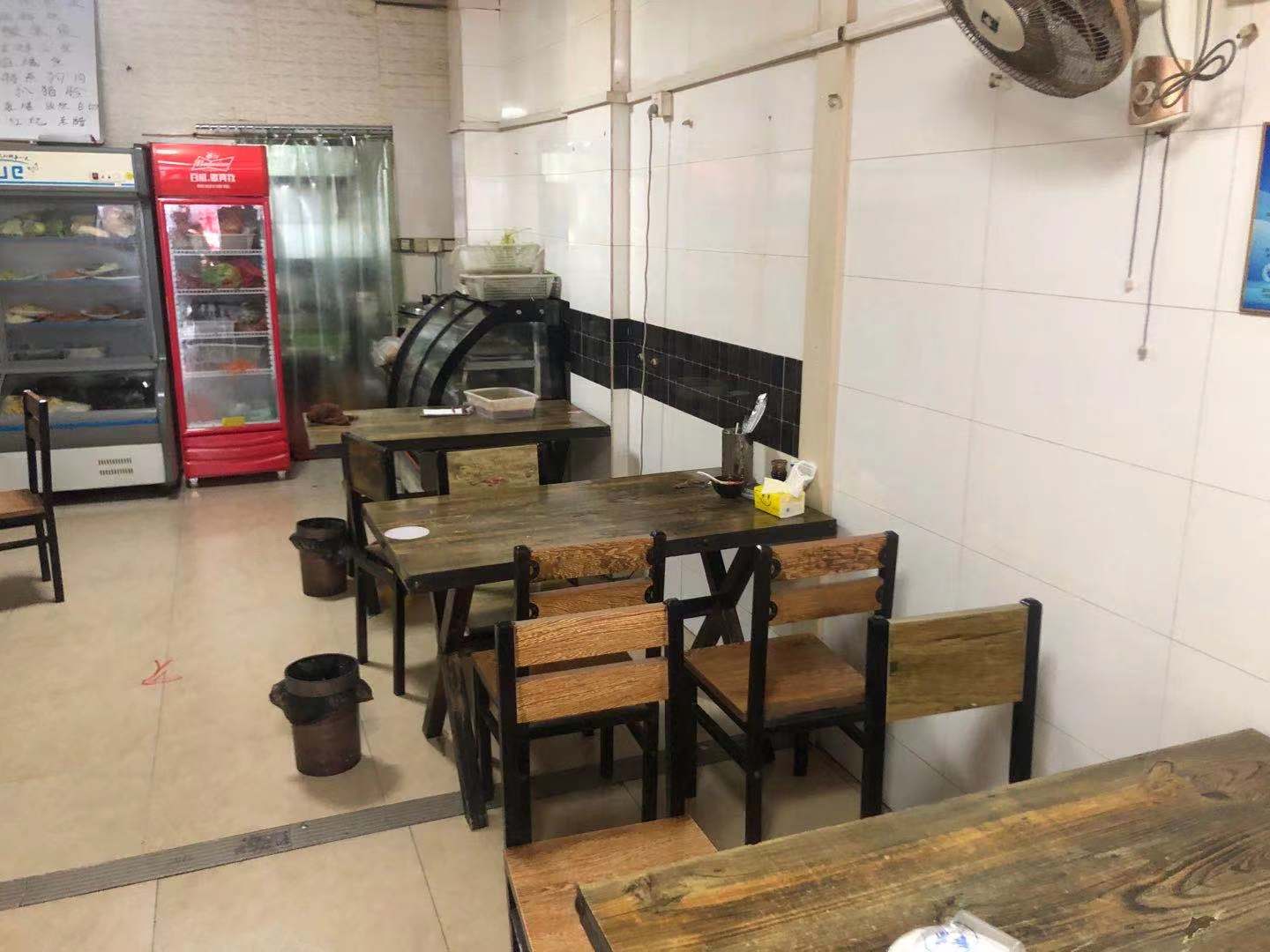 ��¥�����С�Ե�ת��