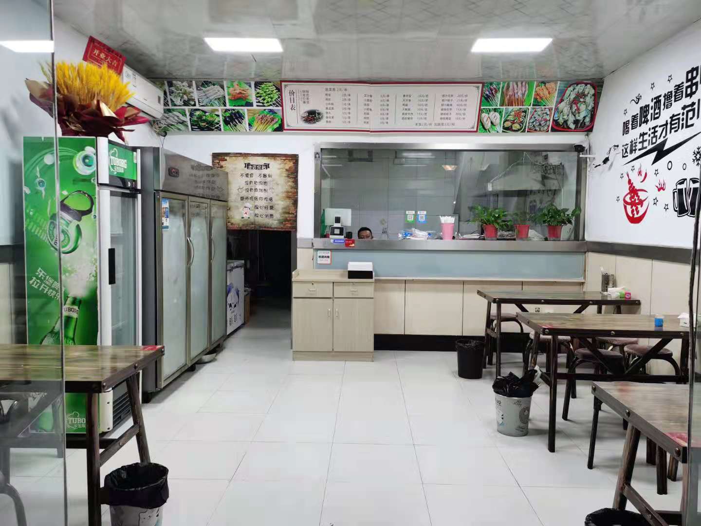 �����������С�Ե�ת��