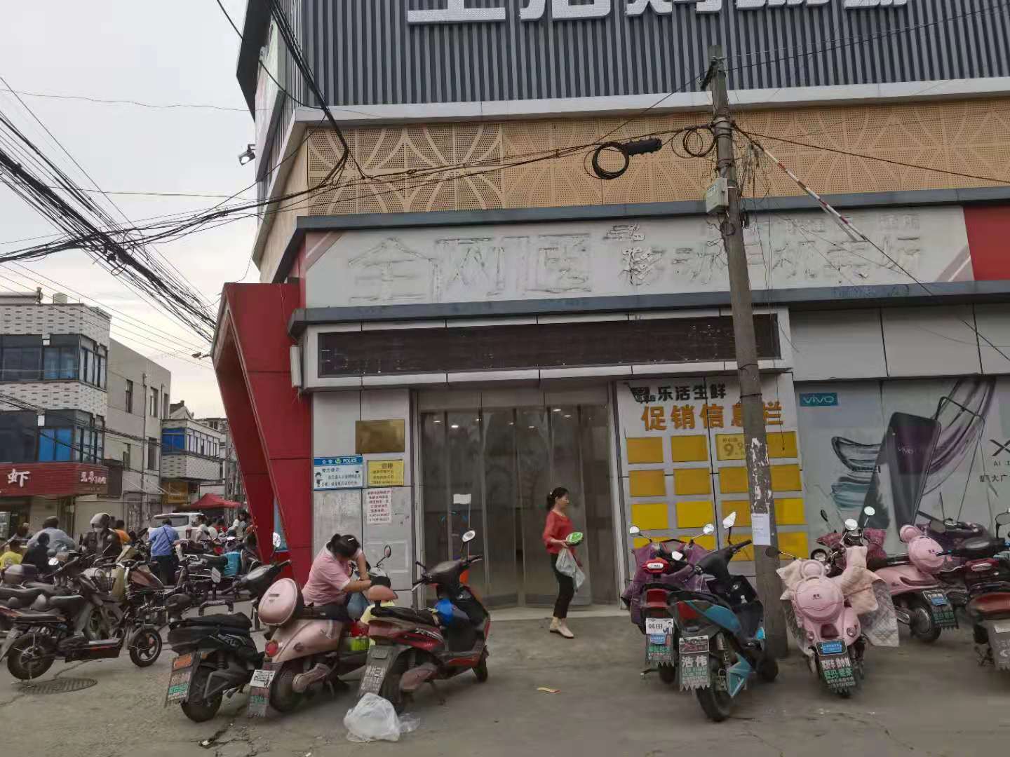 �������С�Ե�ת��  �ѳɽ�