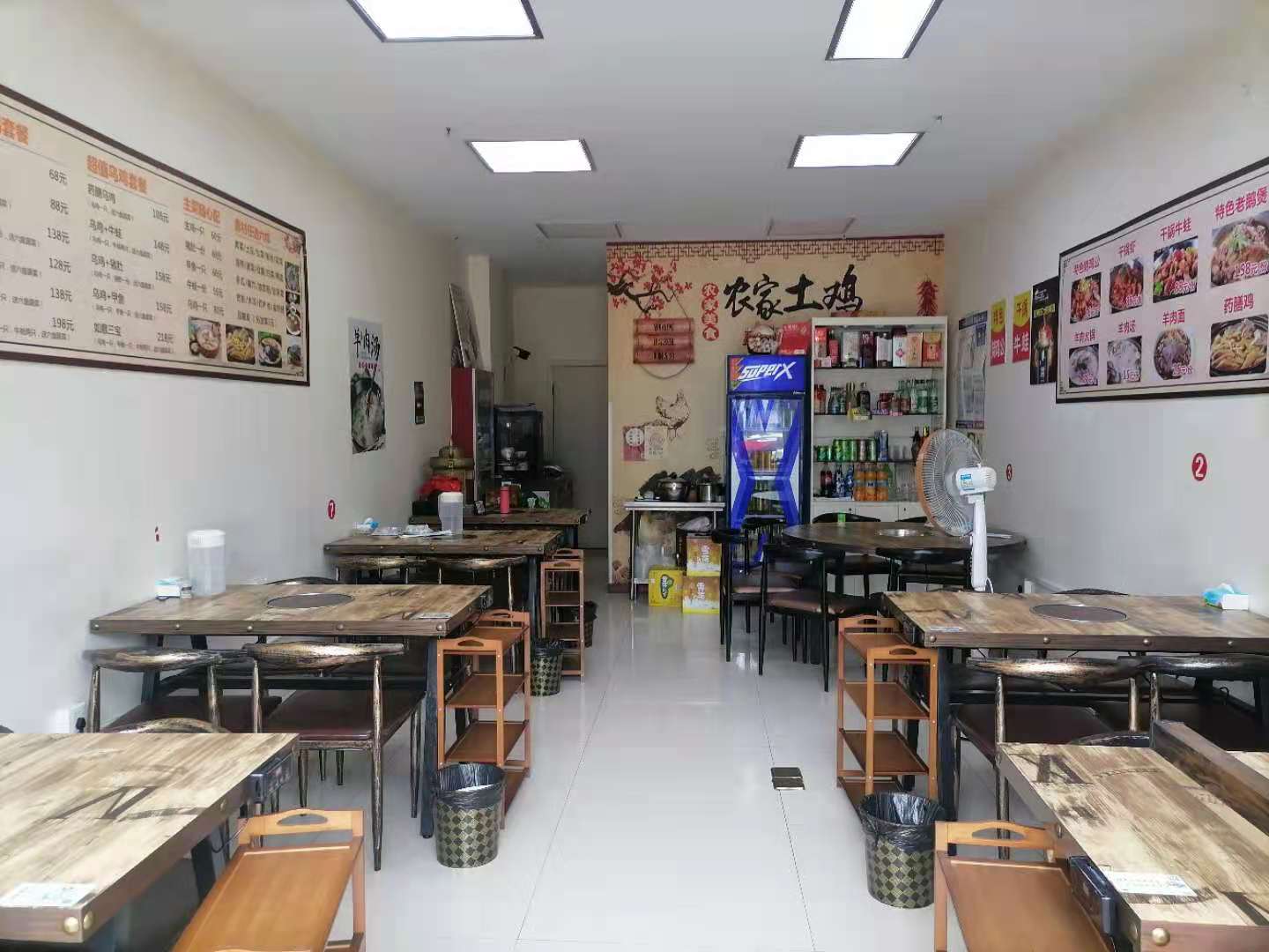 �±�Ѧ��С�Ե�ת��  ��ת��